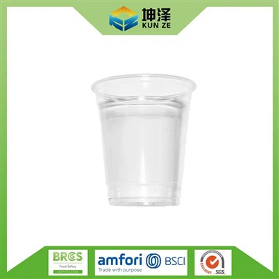 堆肥化可能な PLA カップ