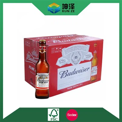 カスタムビールボックス