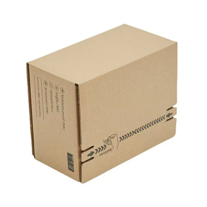 Cosmetic Box Packaging