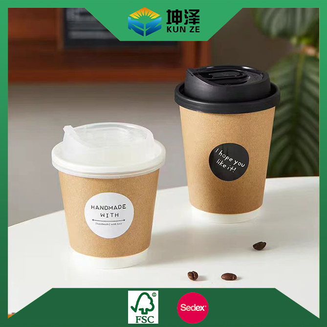 使い捨てコーヒーカップ