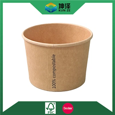 クラフトスープカップ